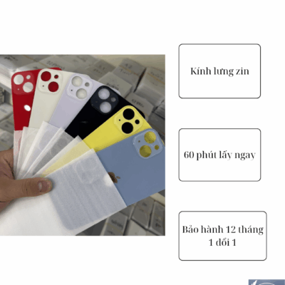 Lưng iPhone 12