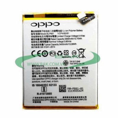 Pin OPPO Find X3/Find X3 Pro