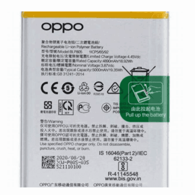 Pin OPPO Find X6/Find X6 Pro