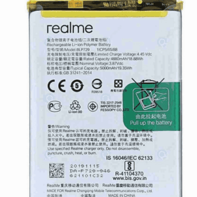 Pin Realme Note 60