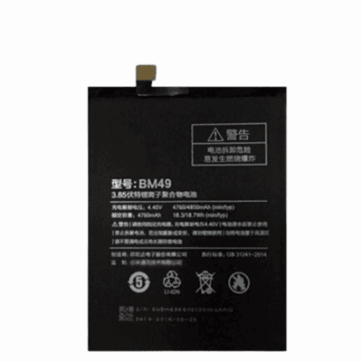 Pin Redmi Note 10/Redmi Note 10 Pro