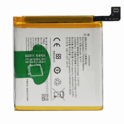 Pin Vivo S7/V20