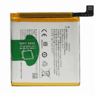 Pin Vivo Y53/Y53L