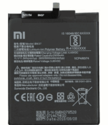 Pin Xiaomi Mi 13 Pro/Mi 13 Ultra