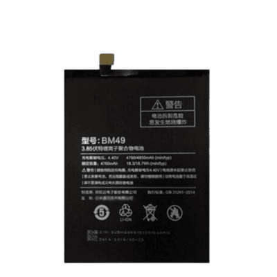 Pin Xiaomi Mi 14T/Mi 14T Pro